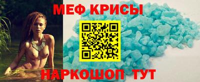 бутик Будённовск