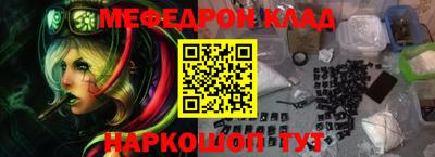бутик Будённовск