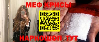 бутик Будённовск