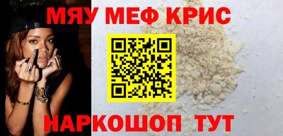 кокаин колумбия Бугуруслан