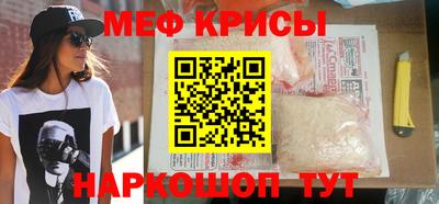 ПСИЛОЦИБИНОВЫЕ ГРИБЫ Изобильный