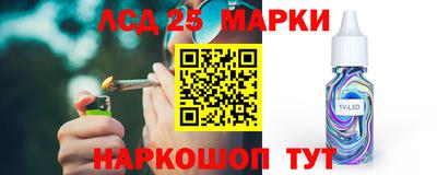 кокаин Бузулук