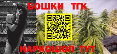 кокаин колумбия Бугуруслан