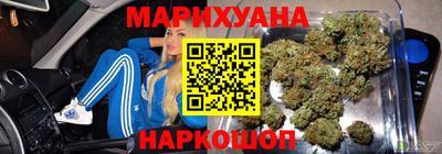 кокаин колумбия Бугуруслан