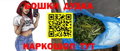 кокаин колумбия Бугуруслан