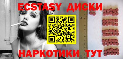 бутик Будённовск