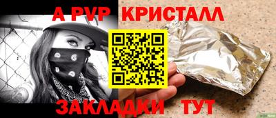 кокаин колумбия Бугуруслан