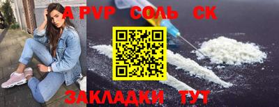 кокаин колумбия Бугуруслан