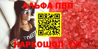 гидропоника Ирбит