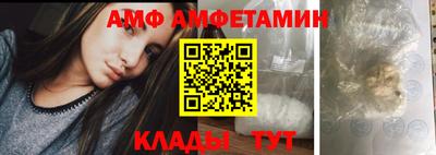 кокаин колумбия Бугуруслан