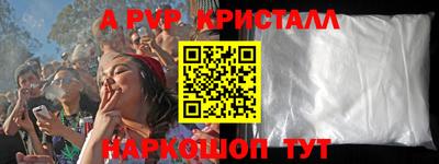 кокаин колумбия Бугуруслан