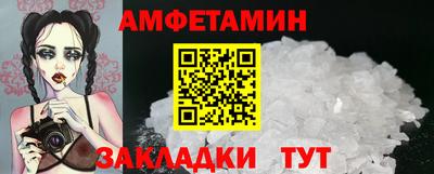 бутик Будённовск