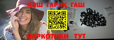кокаин Бузулук