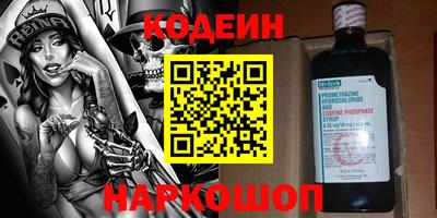 кокаин колумбия Бугуруслан
